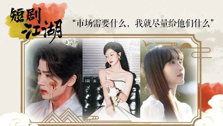 古代后妈的故事，一部免费观看的短剧，古代后妈的故事，一部免费观看的短剧集