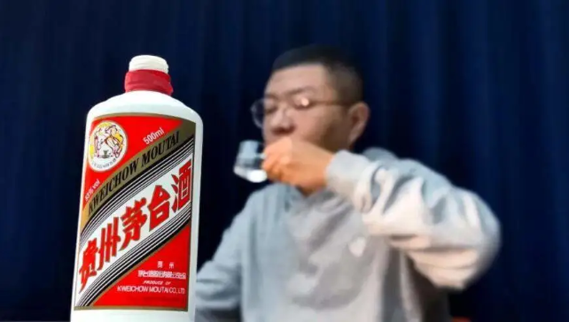 贵州茅台24万股东等来了狂欢