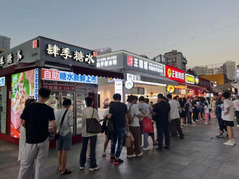 在抖音连破纪录的绝味，唤醒年轻消费者的卤味DNA_腾讯新闻