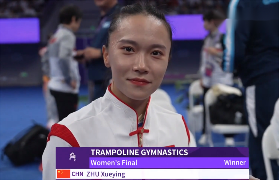 女子蹦床包揽金银 朱雪莹力压胡译乘夺冠