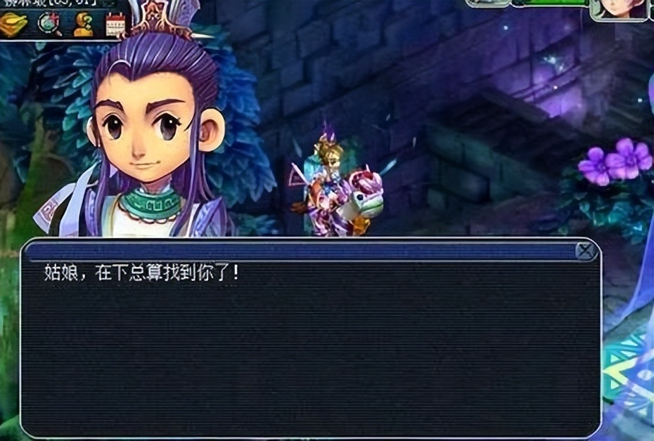 梦幻西游:渡劫剧情流程全攻略,提前了解渡劫不踩坑_腾讯新闻