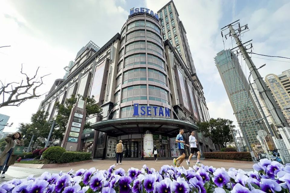 上海人怀念梅龙镇伊势丹,到底在怀念什么_腾讯新闻