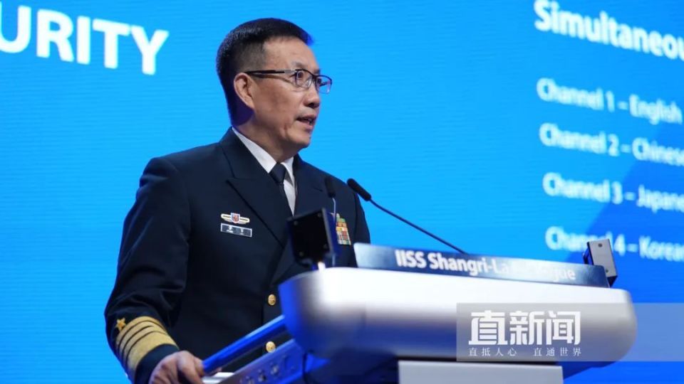 董军"香会"演讲,这样谈台海,南海