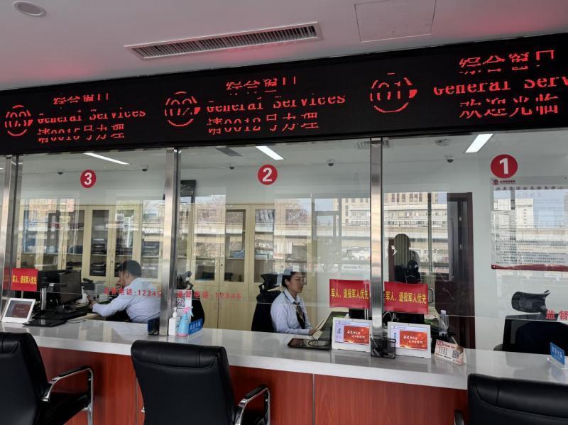 大兴区兴丰街道政务服务中心创建"五心"窗口 助推政务服务质效大提升_