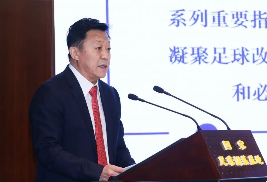 杜兆才落马足坛反腐1