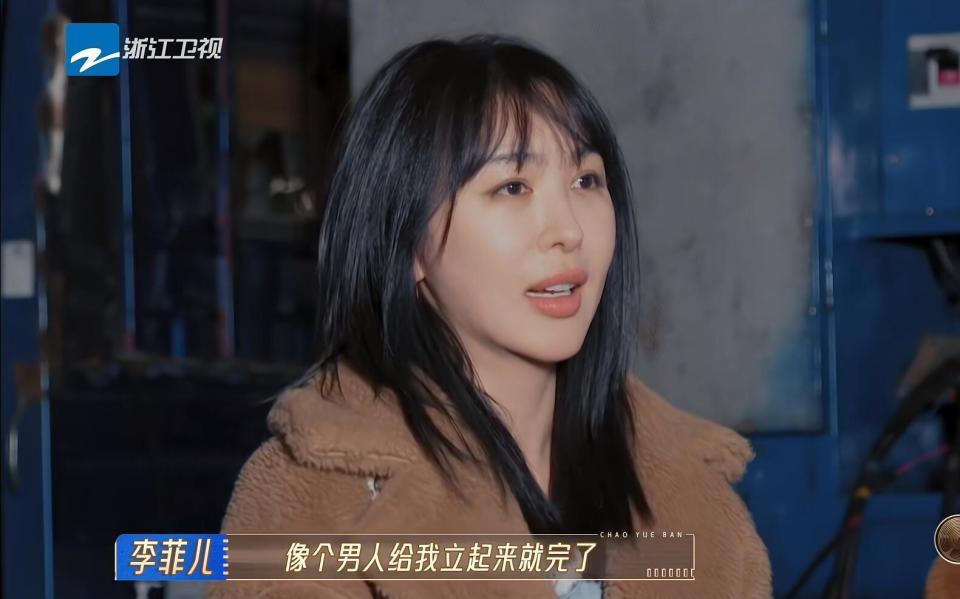 没有纪凌尘事件,王锵朱梓骁必被骂,高海宁焉栩嘉必被夸,李菲儿不能出