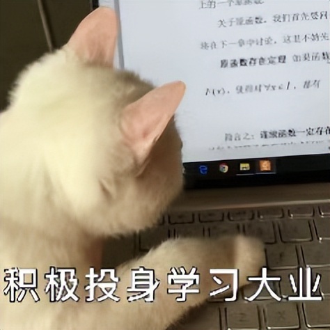 DeepSeek预测：未来10年，就业前景最好的10个专业