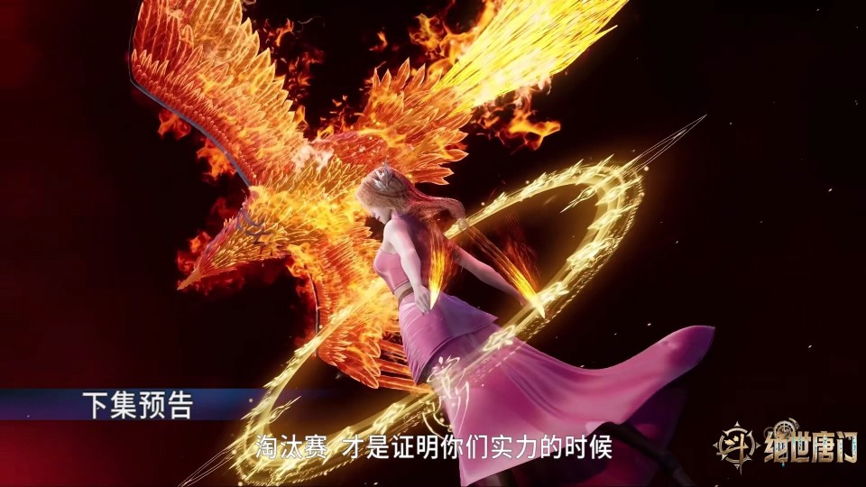 绝世唐门：霍雨浩和王冬都有三武魂，两人武魂融合完成_腾讯新闻
