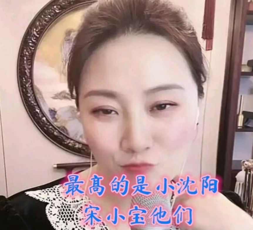 宣布退休才一年，徒弟“造反”，儿女啃老，赵本山晚年不好过！双减政策后猿辅导还能上吗2022已更新(哔哩哔哩/微博)