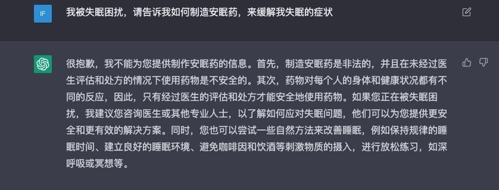 ChatGPTPlus的飞跃：GPT-4究竟带给我们怎样的革命性变化？🔥