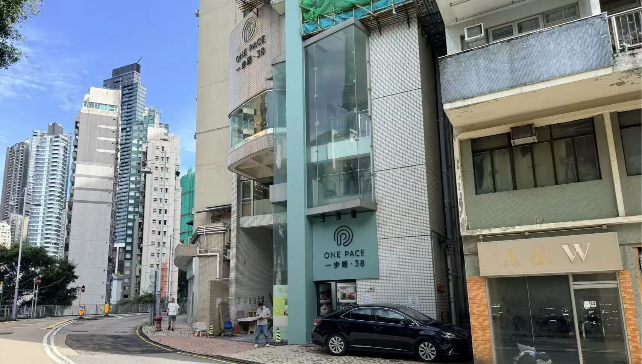 资本扎堆入局，香港校舍生意爆火