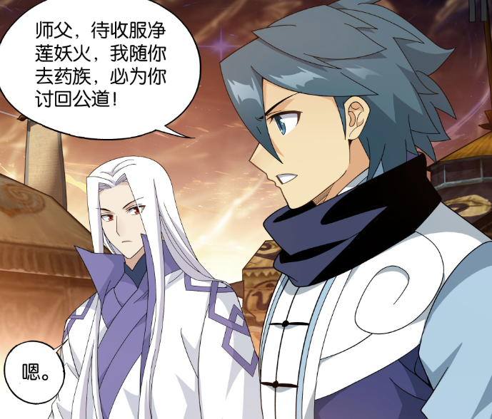 图片[2]-斗破苍穹：漫画可能在今年年底完结，双帝战应该会在年底展开-古次元