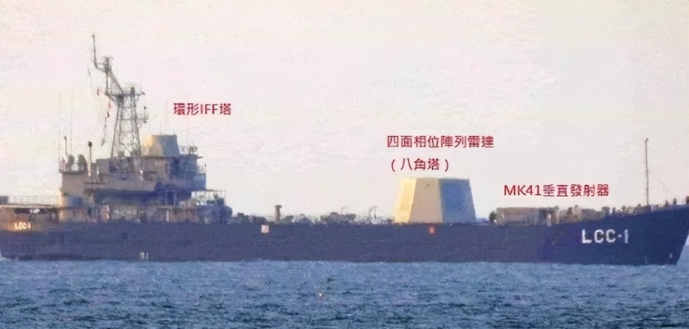 台舰艇自造又凉一个阿里山神盾舰宣告破产245亿预算打水漂