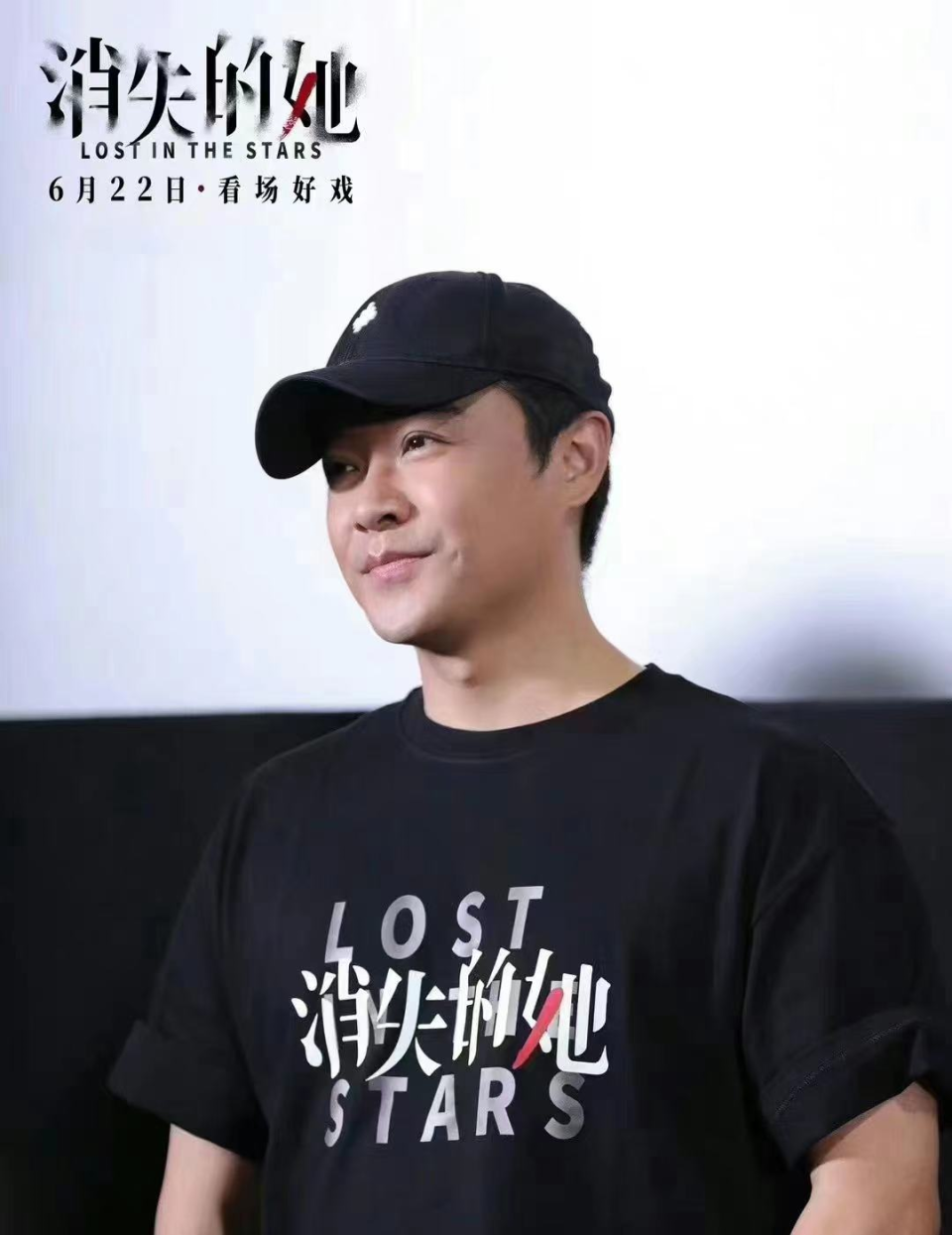 消失的她》遭遇差评，朱一龙演技被指一般，剧情老套缺乏惊喜-腾讯新闻