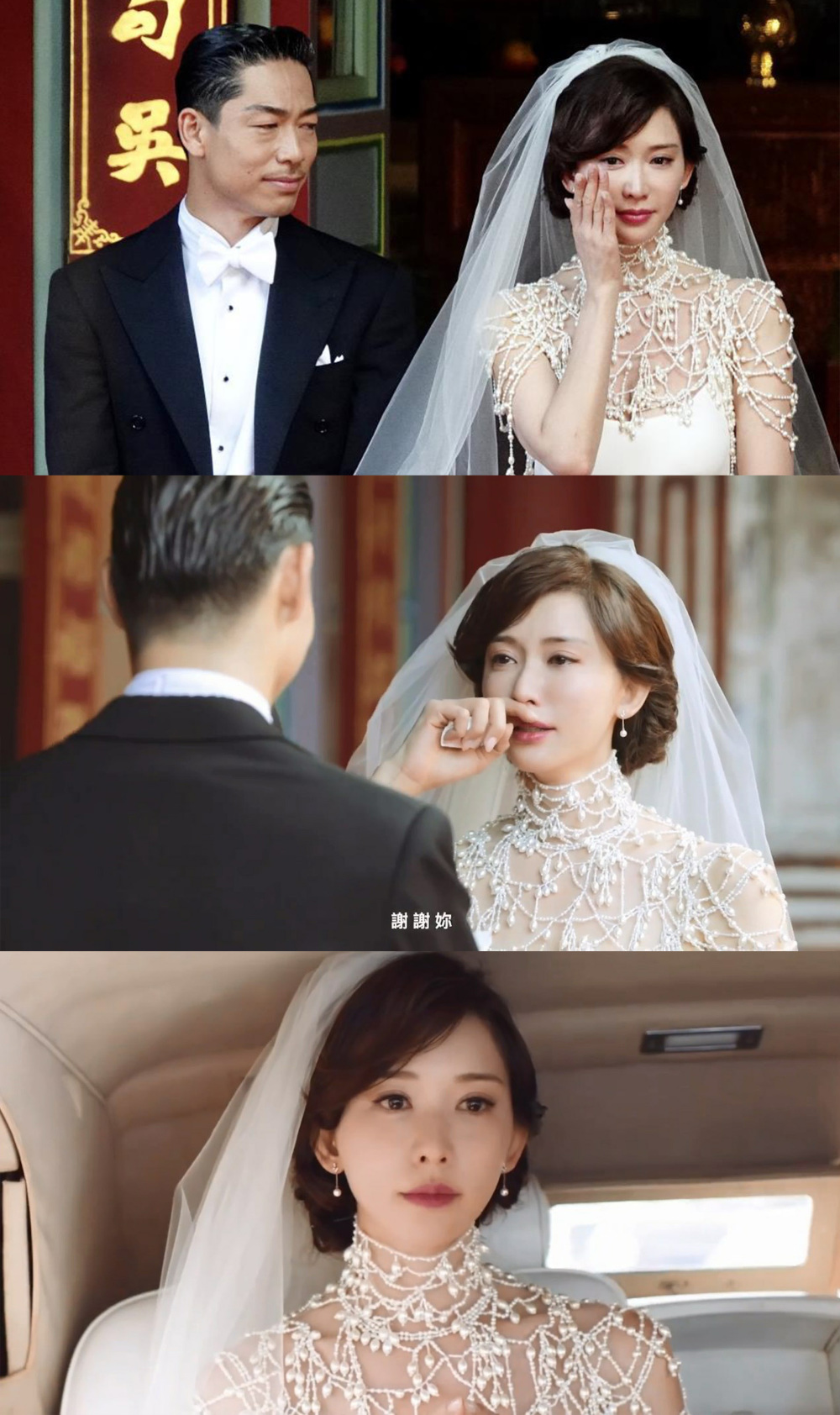 女神林志玲频繁亮相,秀长腿疑似复出,九头身比例不减当年