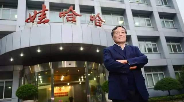 作者:李捷(抱朴财经评论员)2月25日,娃哈哈集团在微博等网络平台发布