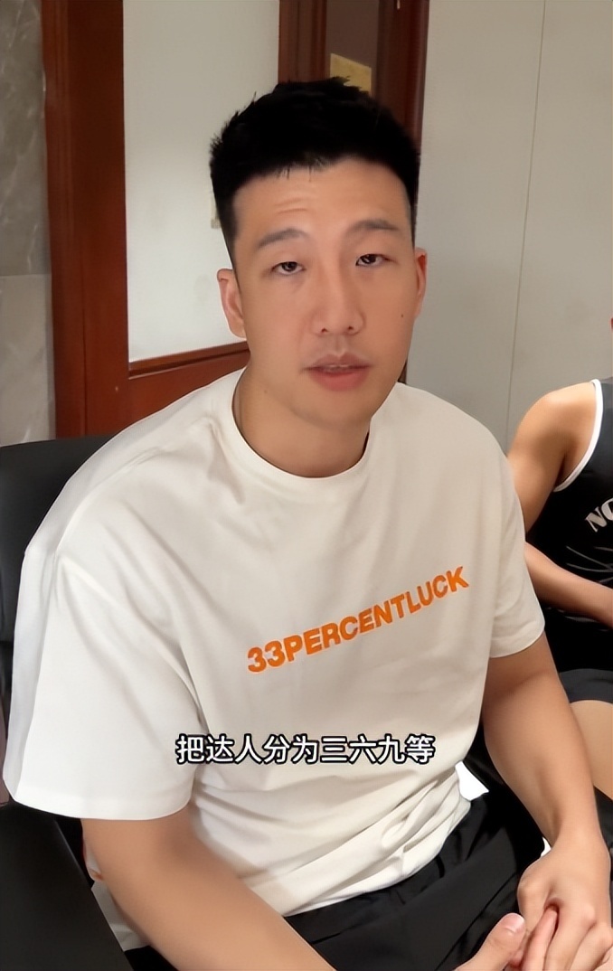 赖益烨亲承俩月工资仅54块:不满野球帝 九位师傅联手炮轰