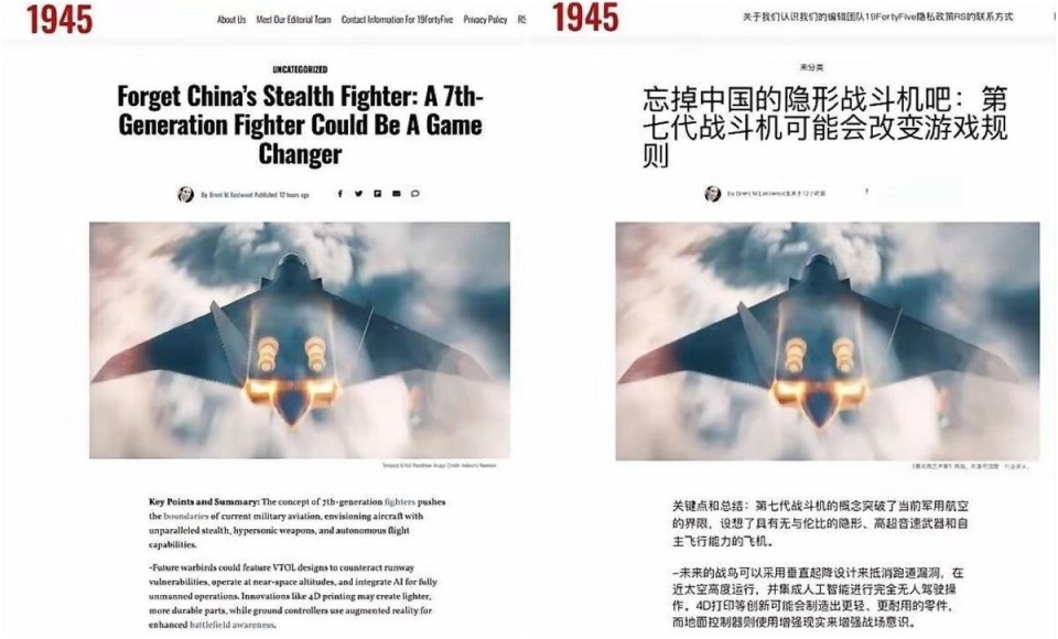 被两款六代机乱了方寸，美方喊出研制七代机的口号_腾讯新闻