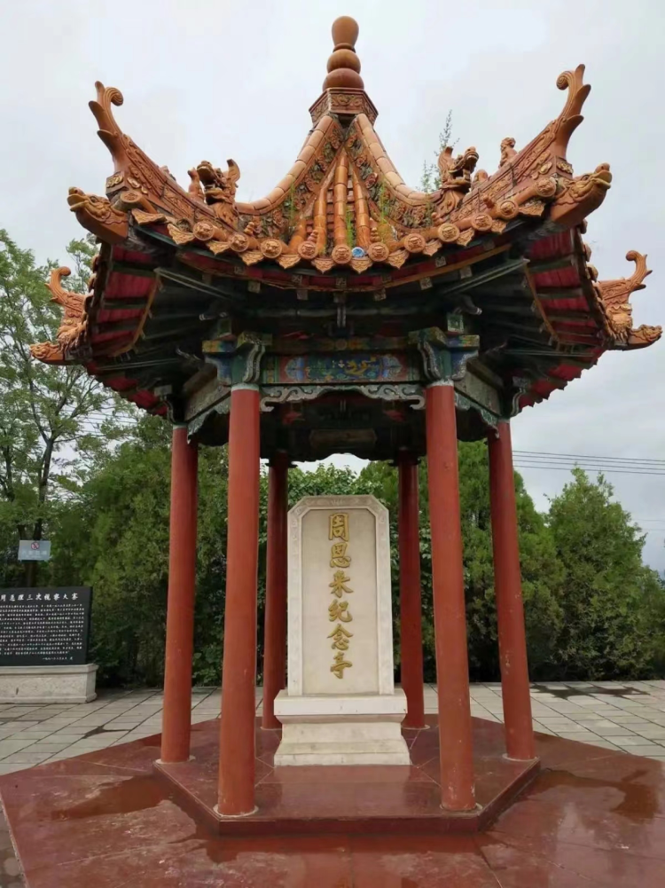 站在虎头山,感受大寨精神_腾讯新闻