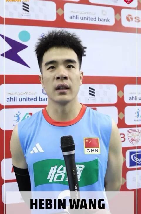 王鹤斌发文对海宁不满!网友:自己差还怪教练!怪不得男排太糟糕