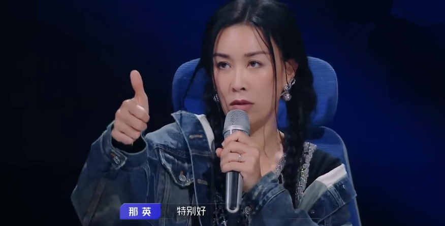 李宇春和那英连环下场,神曲的原唱男孩苦等三年终于出圈