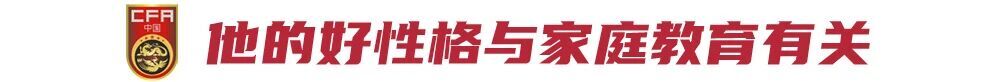 啟蒙教練談李昊：一開始不願守門，11歲成撲點好手，他進國家隊沒問題 - 