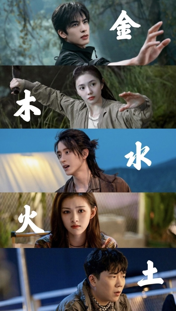 《七根心简》结局圆满却有3个遗憾，主角团5人活不过70岁_腾讯新闻