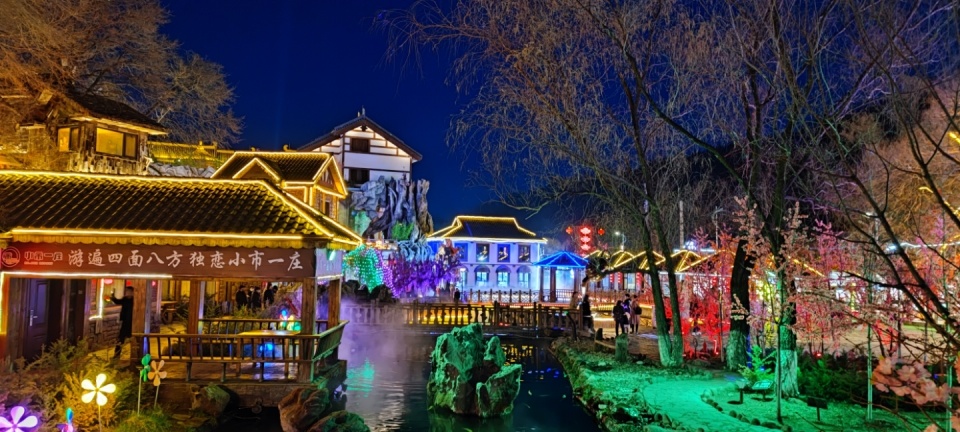 本溪小市一庄第一次来,上次来本溪还是站前一个酒店参加的升学宴