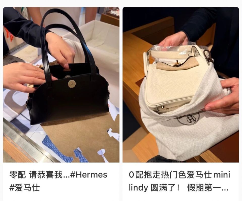 LV赢官司输口碑、GUCCI降价30%，大牌包卖不动了，“纯过日子”人盯上山姆购物袋_腾讯新闻