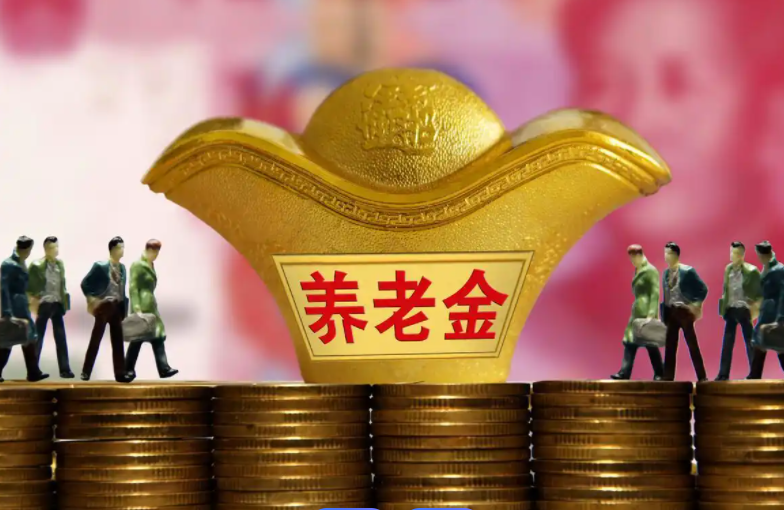 社保缴满15年就停缴？聪明人都不会这么做，看完别再吃亏_腾讯新闻