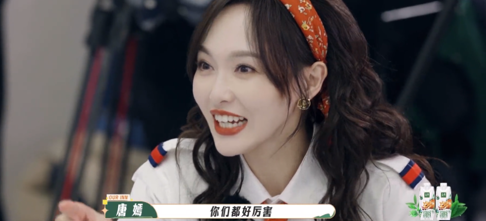 唐嫣 礼服