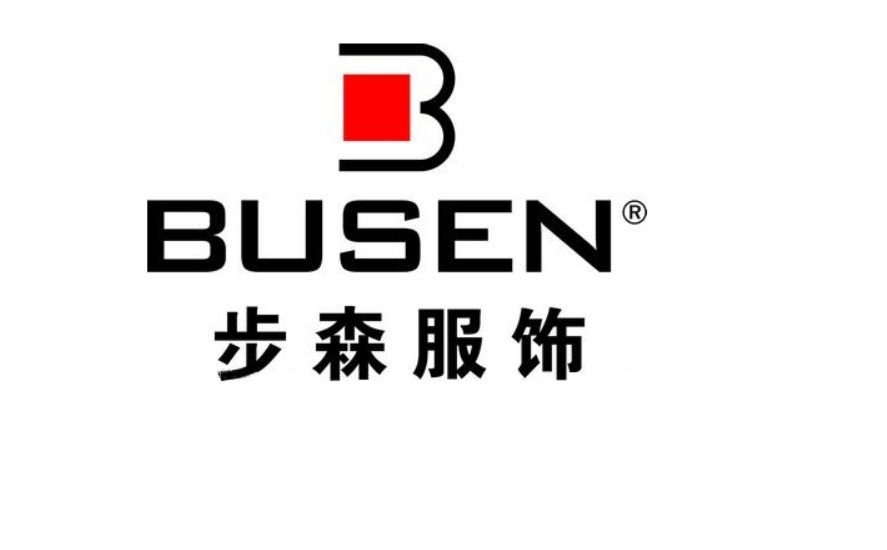 st步森公司银行账户部分资金被冻结还面临受损投资者索赔