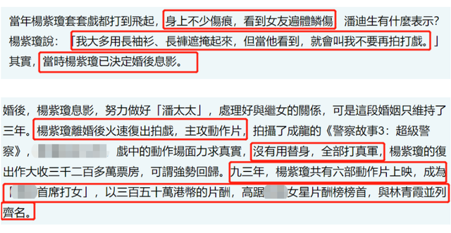 给大家科普一下产生于韩国的教派2023已更新(哔哩哔哩/今日)v4.5.4600579黄海股份