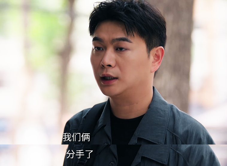 《许我耀眼》乔琳“好命姐”，团宠文女主待遇，但戏多是林涛吧？_腾讯新闻