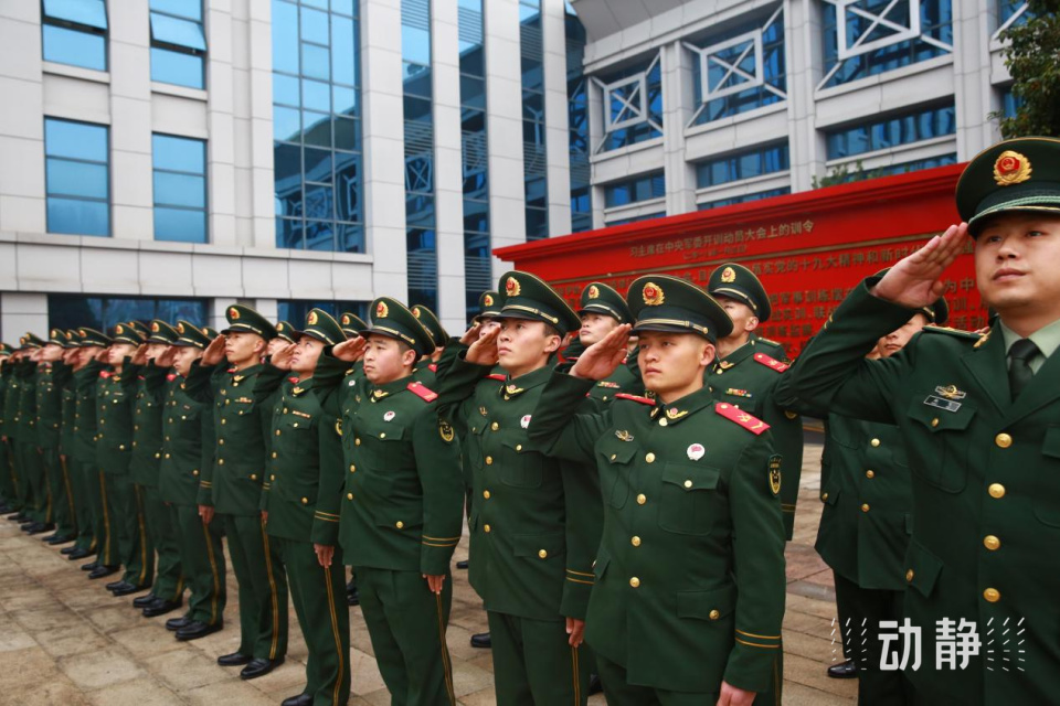 归王彬 刘兴国武警贵州总队毕节支队 王子鹏 朱自成