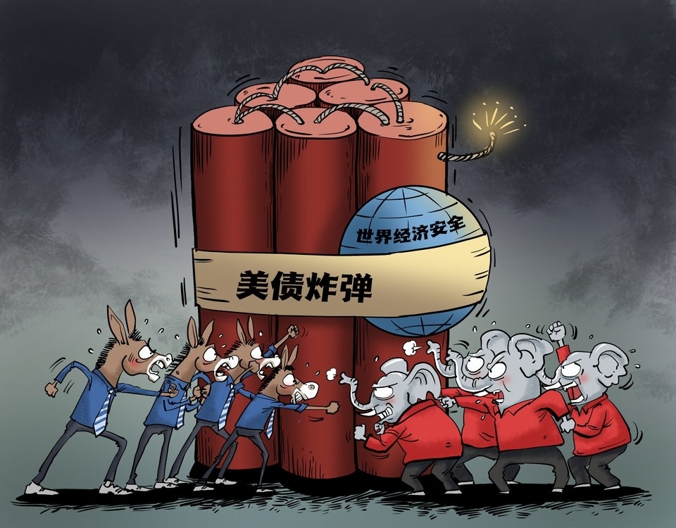 中国减持186亿美元美债,日本接下149亿_腾讯新闻