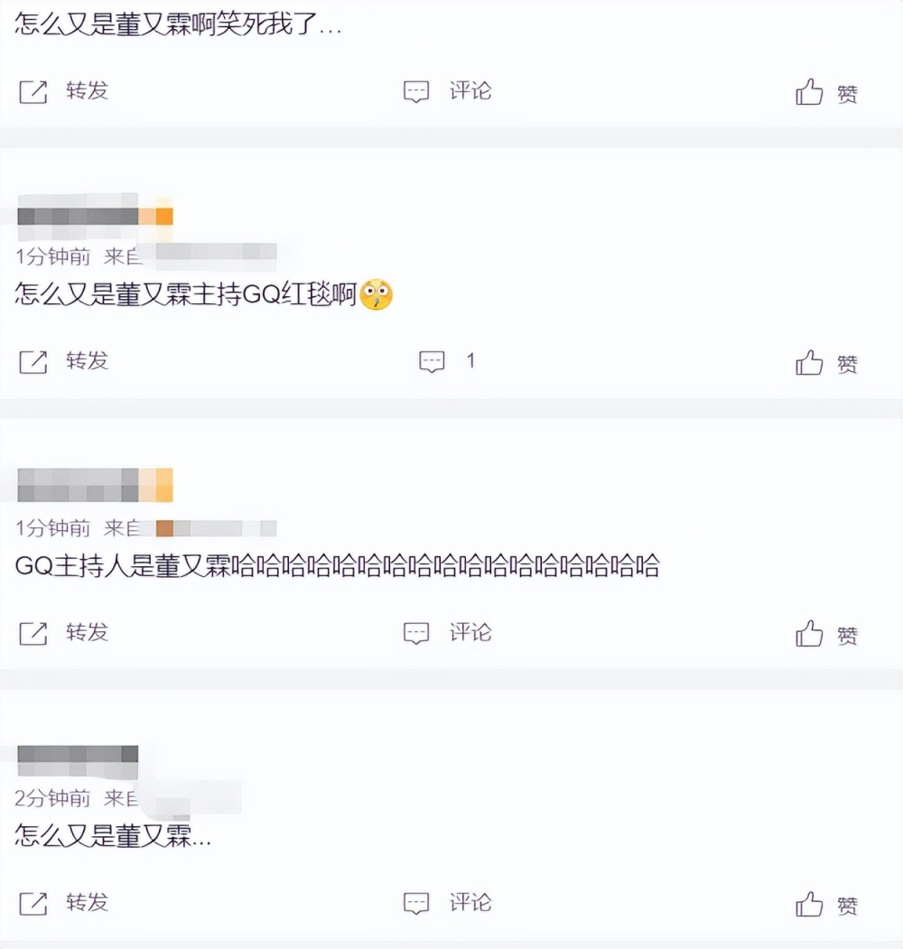 ����һ���GQʢ�� ���Ǵ�����Ϻ� GQ����ó���ɱ��ﵶ�����