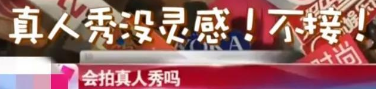 给大家科普一下怀孕的人可以去庙里拜菩萨吗2023已更新(网易/头条)v7.7.10怀孕的人可以去庙里拜菩萨吗