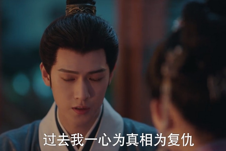 《九重紫》大结局：宋墨窦昭圆满，纪咏成首辅，窦世枢最让人意外_腾讯新闻