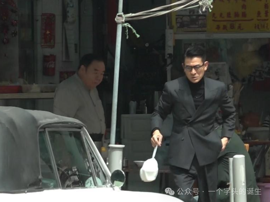 早前他拍刘德华的电影《潜行》,有人看到他开工前,早几小时到场,自己