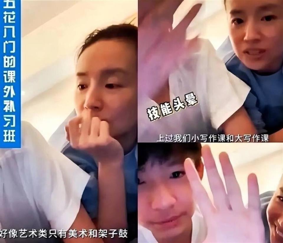 闫学晶惹众怒明星哭穷大赏：有人卡里3000万还心慌？-腾讯新闻