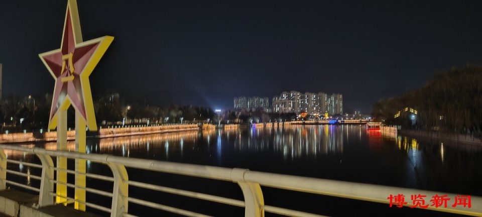 沂源:螳螂河夜景绚丽多姿