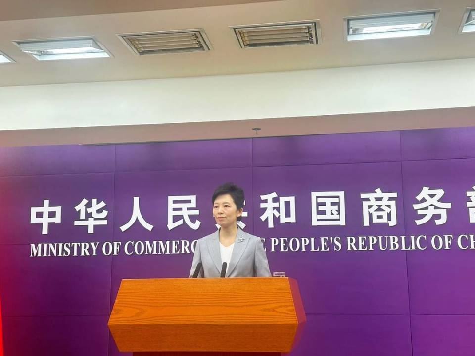 商务部：美方限制措施落地影响全球供应链稳定 造成全球航运业混乱_腾讯新闻