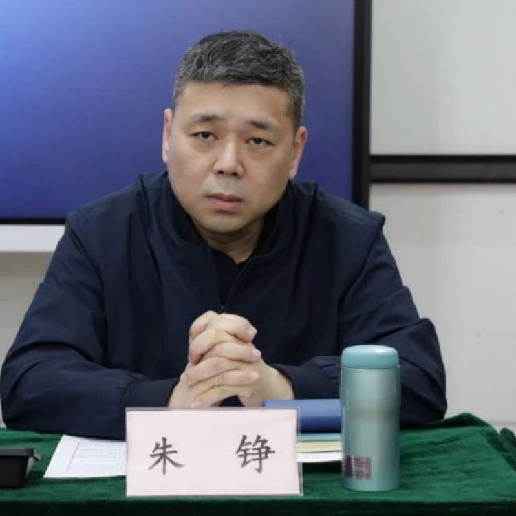 石泉路街道召开2024年度安全工作会议_腾讯新闻