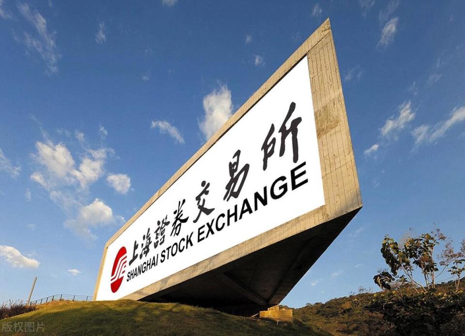 上交所拟降收费5亿元，再谈股票交易印花税，未来也会降吗？_腾讯新闻