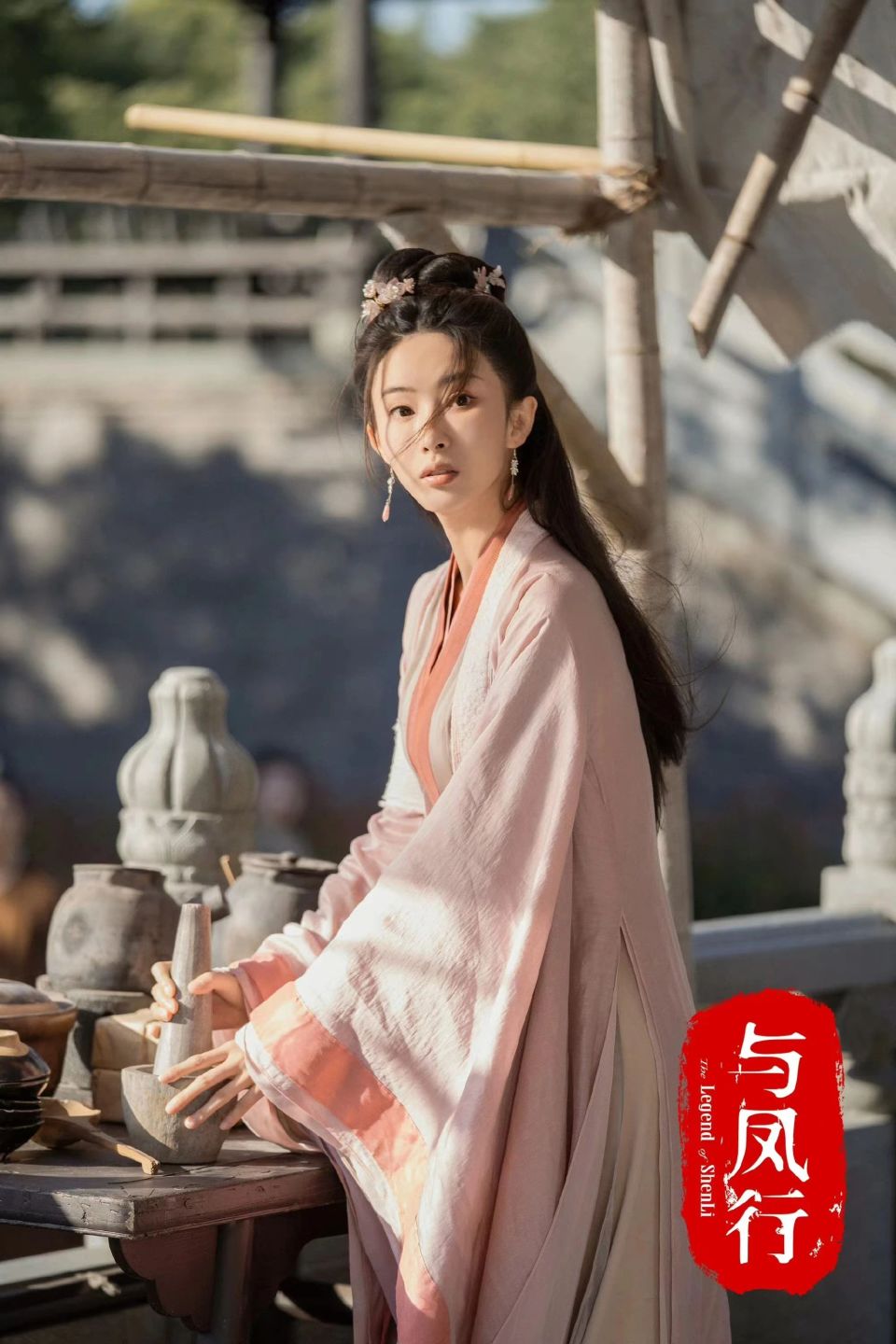 承欢记:胡丹丹饰演的辛家丽,对麦承欢辛家亮婚事,为何拼命反对_腾讯新