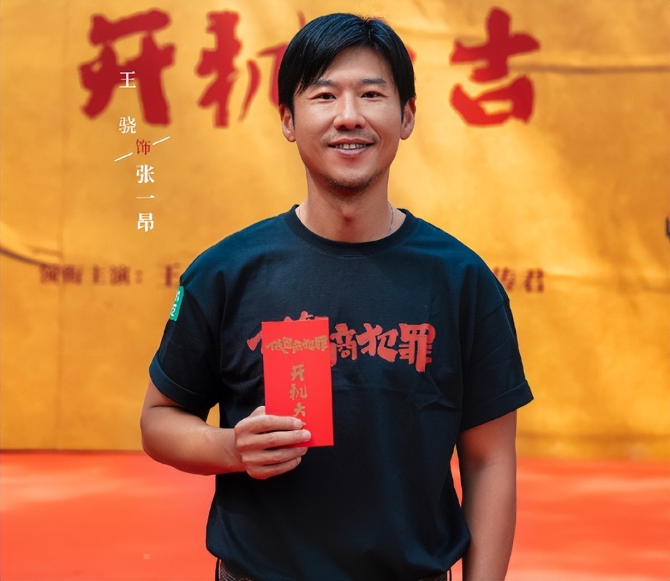 终于要来了!24集刑侦剧终于来了,王骁王传君加盟,全员老戏骨