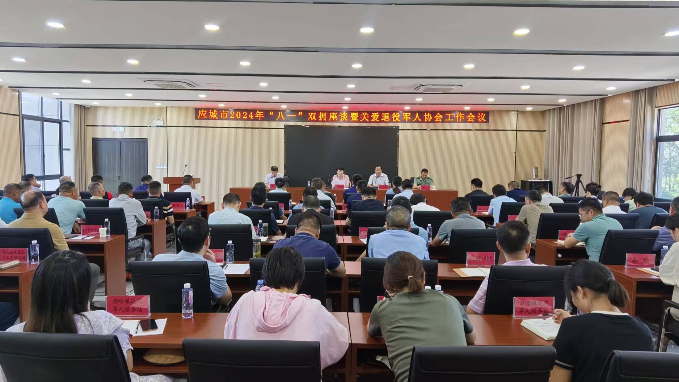 应城多种形式庆"八一" 共叙军民鱼水情深