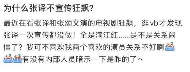 西藏药业2022年盈利3.7亿股价涨70%核心单品销量五年增近9倍毛利率超94%最英俊2023已更新(新华网/网易)红烧肉不油腻的窍门