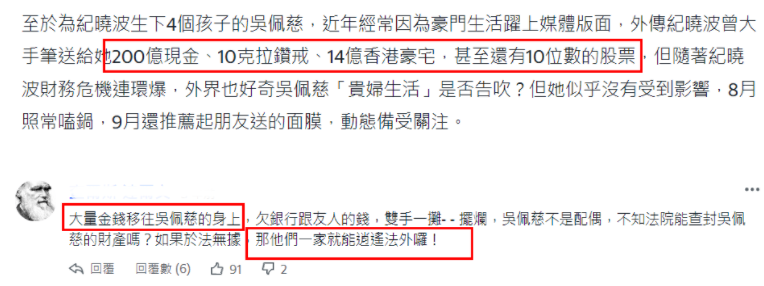 上海博通专修学校好么协议400心碎商定欲象已达成电大大学英语网考